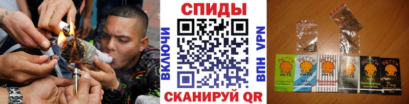 Купить закладки Светлоград Бутират 99%