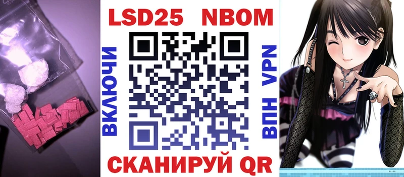 Купить где  Светлоград  ЛСД экстази кислота 